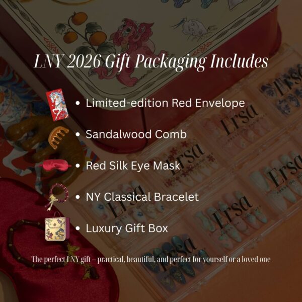 LNY26giftpackagingmed LNY26giftpackagingmed